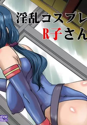 Inran Cosplay Hitozuma R-ko-san