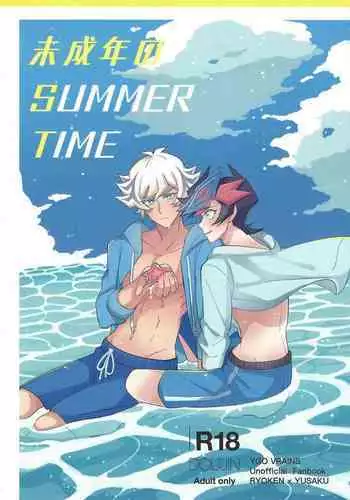 Miseinen no SUMMER TIME