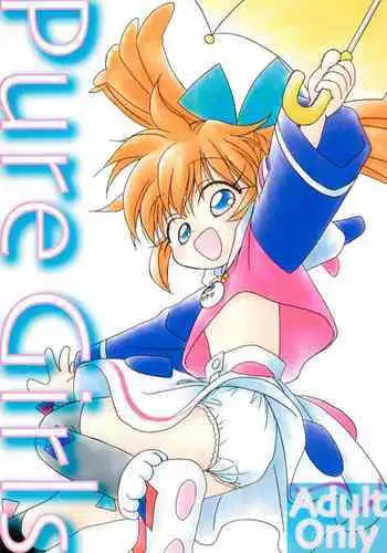 (C55) [KITCHIES (KITCHIES)] Pure Girls (Fun Fun Pharmacy)