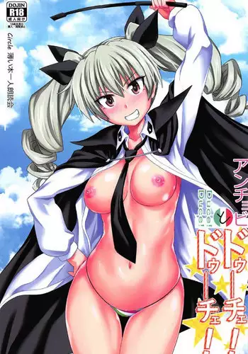 (COMIC1☆11) [Usui Hon Hitori Roudoku Kai (Tsukishima Mist)] Anchovy to Duce! Duce! (Girls und Panzer)