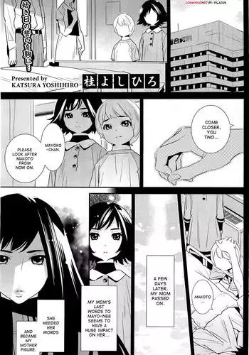 [Katsura Yoshihiro] Boku no Haigorei? | The Ghost Behind My Back? Ch. 1-8 [English] [Lazarus H]