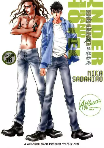 Under Grand Hotel - DJ