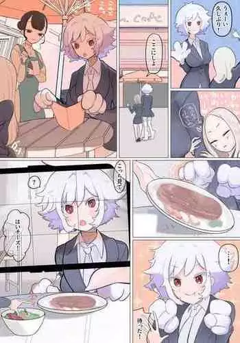 [Nyama] Vore shouka ecchi
