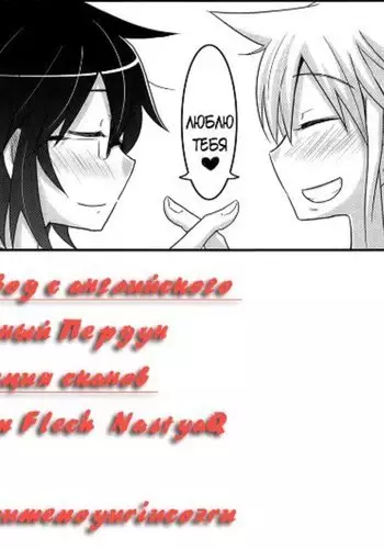 Koketsu ni Irazunba Koji o Ezu