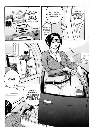 [Edo Shigezu] Ie made Gaman shinasai! | Wait Until We're Home! [English] [Yoroshii]