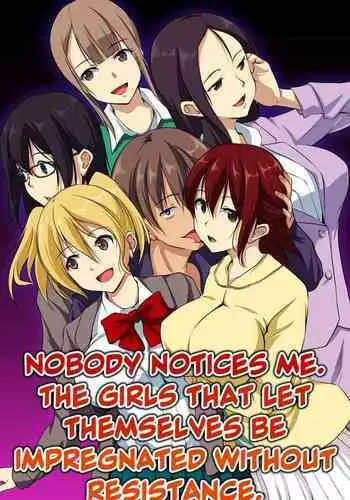 [NCP] Dare mo Ore ni wa Kigatsukanai. Muteikou na Uchi ni Haramaserareru Onna-tachi [English] [Kinsei Translations]