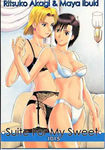 (C61) [Saigado] Suite For My Sweet Shinteiban (Neon Genesis Evangelion) [Decensored] [Incomplete]