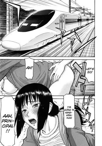 [Inomaru] Hanahira Seito Kaichou Bangaihen ~Kouchou Sensei Saikou no Ichinichi~ | Student Council President Hanahira Side Story: Principal-sensei's Best Day Ever [English] {Rookie84} [Decensored]