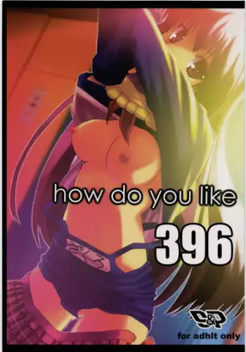 (C74) [Sasuga Shoukai (Kusanagi Yuhgi)] how do you like 396 (Moero! Harem Ace)