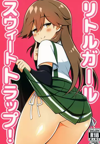 (COMIC1☆13) [Toragoyashiki (Rityou)] Little Girl Sweet Trap! (Kantai Collection -KanColle-)