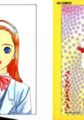 [Sarada Masaki] MOMO no Tane