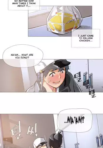 [ButcherBOY] Household Affairs Ch. 1-10 [English] [Yomanga]