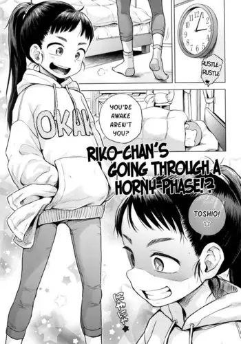 [Ponpon Itai] Riko-chan wa Hatsujouki!? | Riko-chan's Going Through a Horny-Phase!? (Puchi Love Kingdom) [English] {Mistvern + Bigk40k}