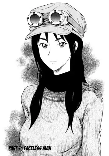 Assistant Denki Keika C7