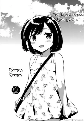 (C90) [squeezecandyheaven (Ichihaya)] Kanojo ga Aishita Kidnapper Omake | The Kidnapper She Loved: Extra Story [English] [ATF]