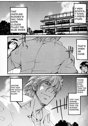 I Cannot Speak English - Takeshi Matsu (Bara)