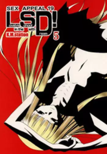 [Nearly Equal ZERO] Lovelys in the School with Dream 5 ( Mahou Sensei Negima )