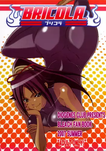 (C72) [Diogenes Club (Haikawa Hemlen)] BRICOLA (Bleach) [English] [Doujin-Moe.us] [Colorized]