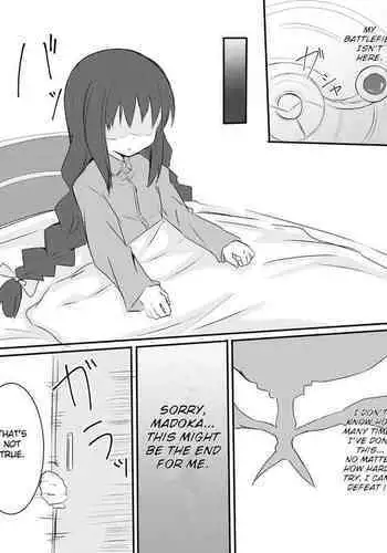 Homura-chan Ecchi suru to Maryoku ga Agaru Kinou de Danshi to Ecchi suru Manga