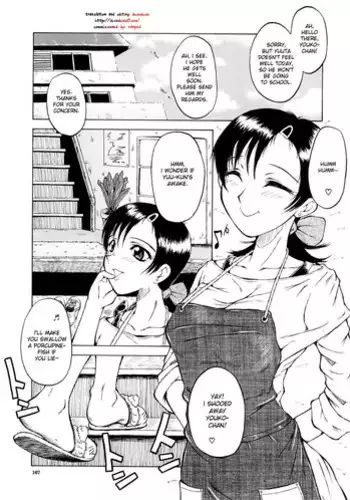 [SINK] STOP! Nazuna Mama! [English][DesuDesu]