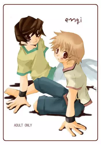 (C68) [Monogusa (Okada Kou)] engi (Onmyou Taisenki)