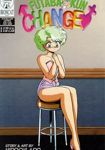 [Aro Hiroshi] Futaba-kun Change Vol.5 [English]