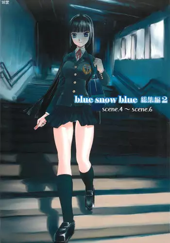 [Wakuwaku Doubutsuen (Tennouji Kitsune)] blue snow blue Soushuuhen 2 scene.4 [English] {Mant}