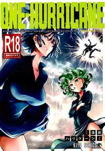 (C90) [Kiyosumi Hurricane (Kiyosumi Hurricane)] ONE-HURRICANE 4 (One Punch Man) [English] [Colorized]