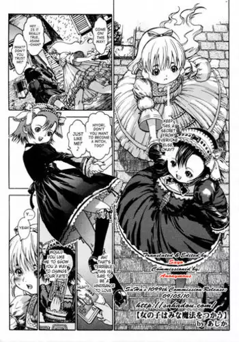 [Ashika] Onnanoko wa Mina Mahou o Tsukau | All Little Girls Are Witches (Comic Megastore H 2005-12) [English] [SaHa]