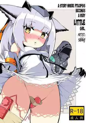 The Story Where Ptilopsis Becomes A Very Little Girl