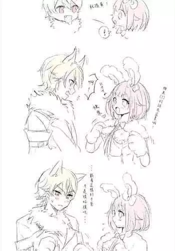 Halloween Usaemu difference + Tsukasaemu scribble