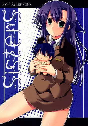 (C72) [Zanryuu Shinen (Nagami Yuu)] SisterS (Mahou Shoujo Lyrical Nanoha) [English] [Yuri-ism]