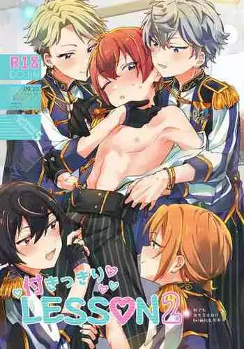 [Uzura Collection (Koko)] Tsukikkiri LESSON 2 (Ensemble Stars!) [Digital]