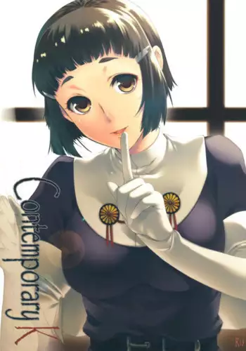 (C85) [HMA (Hiyoshi Hana)] Contemporary K (Kantai Collection -KanColle-)