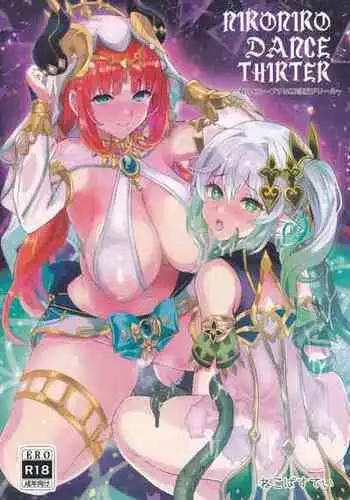 (C101) [Neko-bus Tei (Shaa)] NiroNiro Dance Theater ~Shukujitsu o Loop Suru MMD Sennou Dream~ (Genshin Impact)