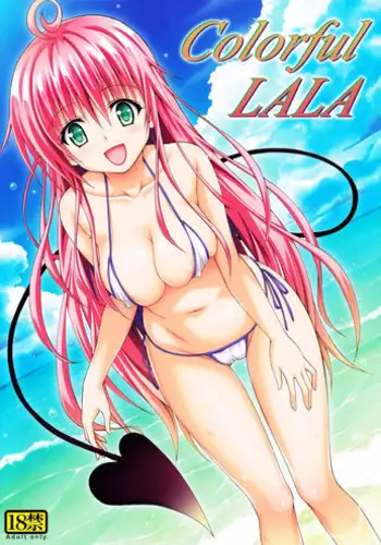 (C84) [TORA MACHINE (Kasukabe Taro)] Colorful LALA (To Love-Ru Darkness) [English]