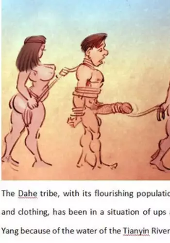 【原始部落-种马】【Stud】【馬を作る】私人画家