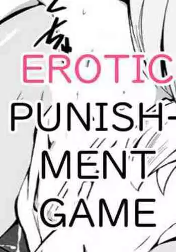 [Corundum] GaCen de Itsumo Medal o Kureru Onee-san no Ie ni Agarikonda Kyoudai | The Brothers Visit the House of the Onee-san That Always Gives Them Tokens at the Arcade [ekiB]