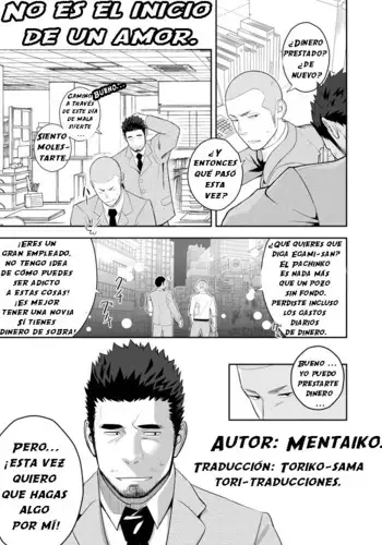 No es el inicio de un amor