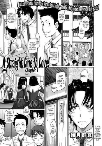 A Straight Line to Love 1-7